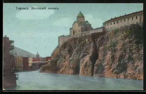 AK Tiflis, Le château Metechsky