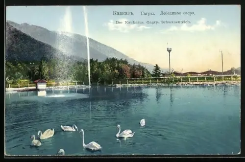 AK Gagry, Schwanenteich mit Springbrunnen
