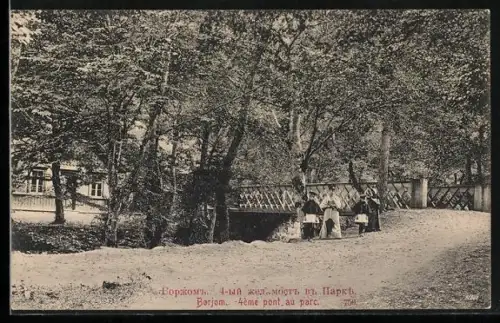 AK Borjom, 4ème pont au parc