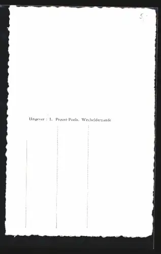 AK Wechelderzande, Kerktoren