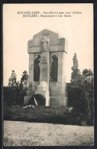AK Roulers, Monument à nos héros