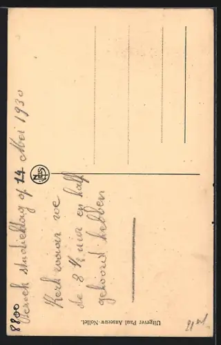 AK Roulers, Eglise de Notre Dame