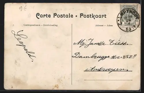 AK Kalmthout, Heide, Diesterweg`s Schoolvilla, Op de speelplein