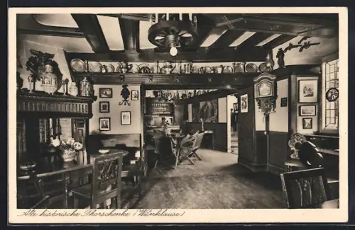 AK Kochem, Hotel und Weinstuben Alte historische Thorschenke
