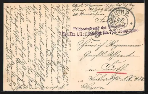 AK Bayreuth, Am Röhrensee