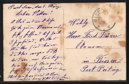 AK Bayersoien, Totalansicht