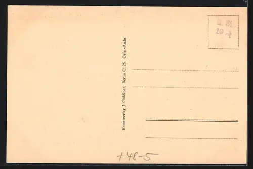 AK Königswusterhausen, Radio-Sendestation