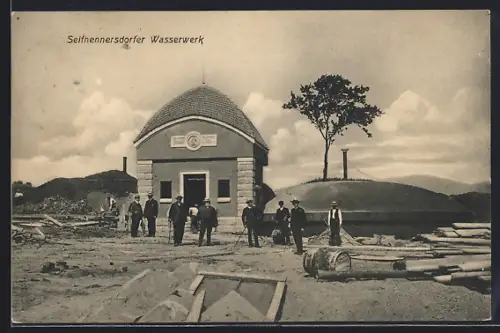 AK Seifhennersdorf, Wasserwerk mit Arbeitern