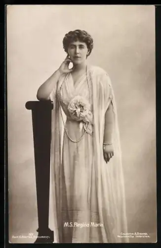 AK Principesa Maria, Kronprinzessin von Rumänien