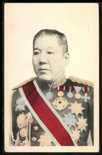 AK Feldmarschall Oyama zur Zeit des Russisch-Japanischer Kriegs