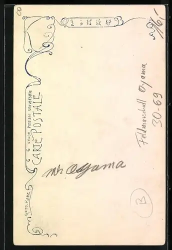 AK Feldmarschall Oyama zur Zeit des Russisch-Japanischer Kriegs