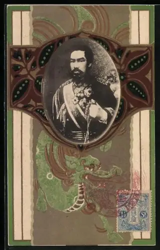 Präge-AK Kaiser Mutsuhito in Uniform