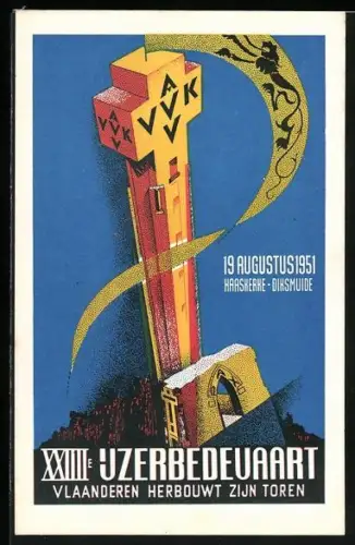 Künstler-AK Diksmuide, Kaaskerke, XXIIIIe Uzerbedevaart 1951, Vlaanderen Herbouwt Zijn Toren