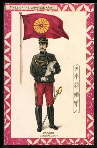 Künstler-AK Japanischer Soldat, Major General Staff