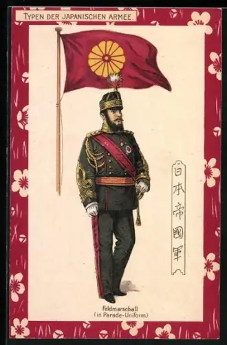 Künstler-AK Japanischer Soldat, Feldmarschall in Parade Uniform