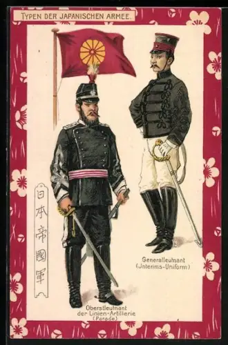Lithographie Japanischer Oberleutnant der Linien-Artillerie und Japanischer Generalleutnant in Interims-Uniform