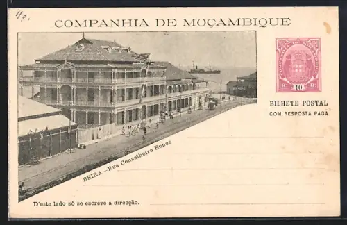 AK Beira, Rua Conselheiro Ennes