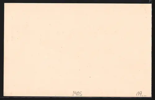 AK Beira, Rua Conselheiro Ennes