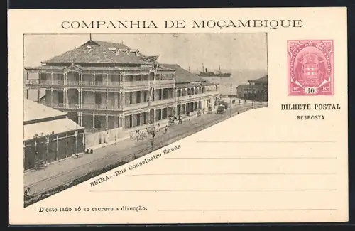 AK Beira, rue Conselheiro Ennes 20 Centavos
