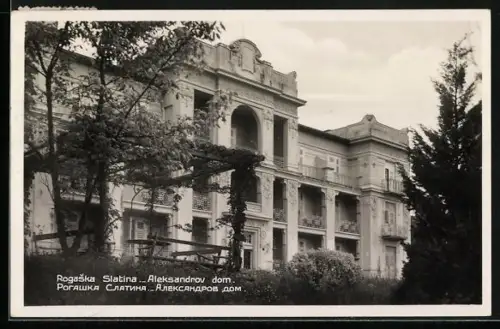 AK Rogaska Slatina, Aleksandrov dom