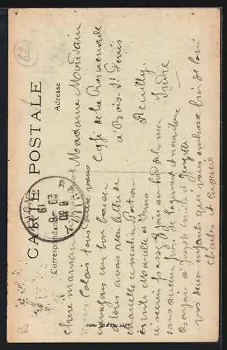 AK Calais, Une rue du Courgain