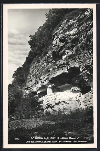 AK Varna, Aladja monastère aux environs