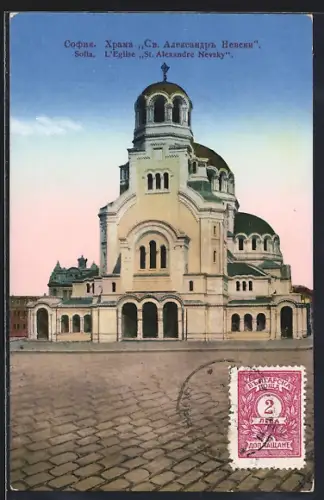 AK Sofia, L`Eglise St. Alexandre Nevsky