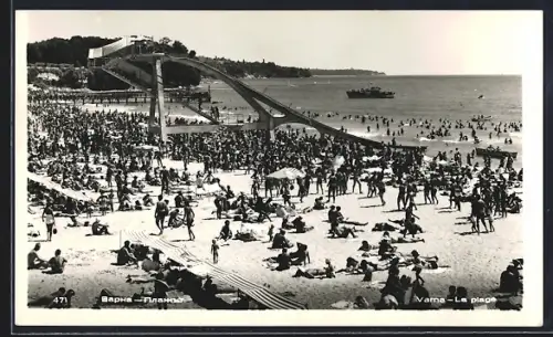 AK Varna, La plage
