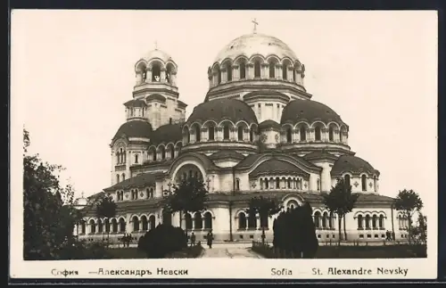 AK Sofia, St. Alexandre Nevsky