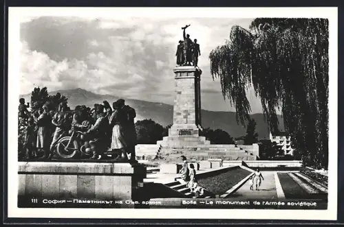 AK Sofia, Le monument de l`Armée soviétique