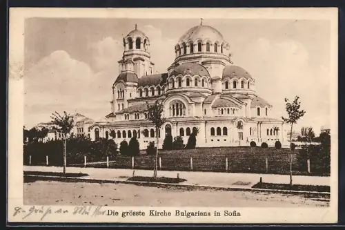 AK Sofia, Die grösste Kirche Bulgariens