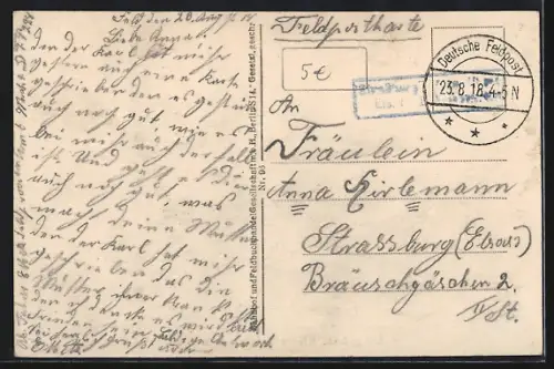 AK Sofia, Die grösste Kirche Bulgariens