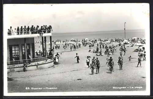 AK Bourgass, la Plage, am Strand