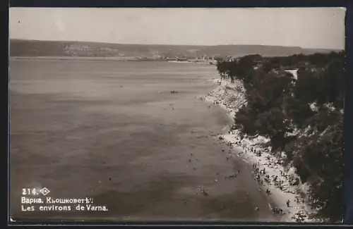 AK Varna, Panorama
