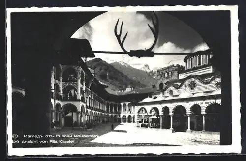 AK Blagoevgrad, Ansicht von Rila Kloster