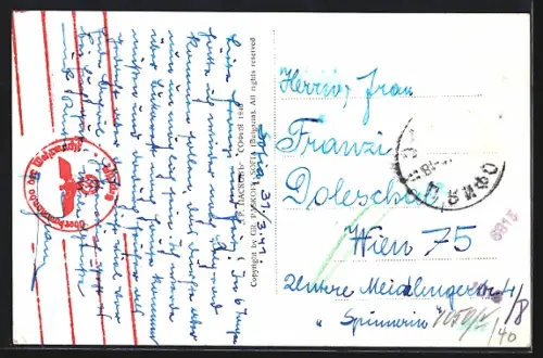 AK Rila, Das Westtor im Kloster