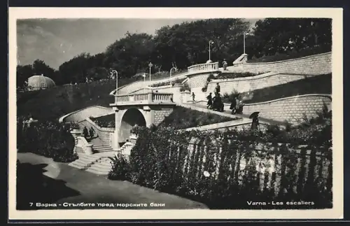 AK Stalin, Les escaliers