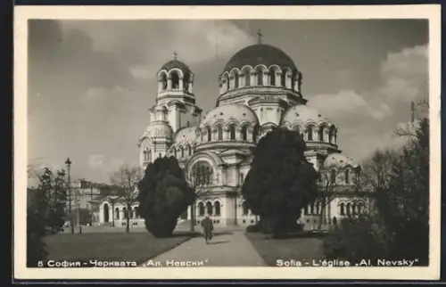 AK Sofia, L`église Al Nevsky