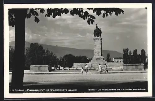 AK Sofia, Le monument de l`Armée soviétique