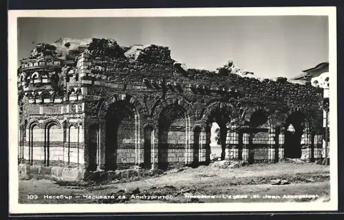 AK Nessebre, L`église St. Jean Allurgetos