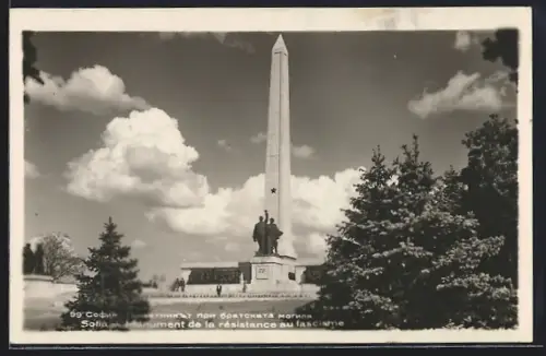 AK Sofia, Monument de la résistance au fascisme
