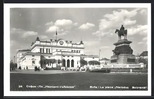 AK Sofia, La place Narodno Sobranié