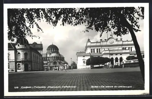 AK Sofia, La place du parlement