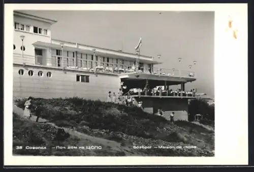 AK Sozopol, Maison de repos