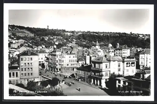 AK Gabrovo, Vue Générale