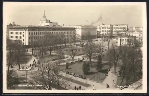 AK Sofia, Vue Générale