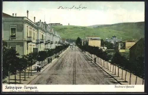 AK Salonique, Boulevard Hamidié