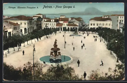 AK Patras, Place Georges I.