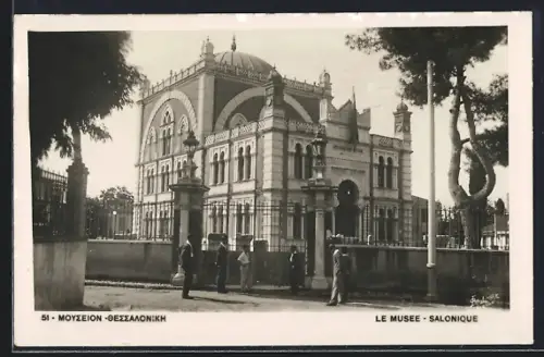 AK Salonique, Le Musee