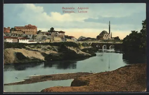 AK Larisse /Thessalie, Panorama